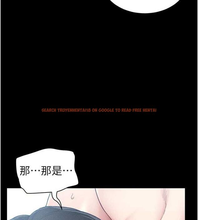 查看漫画太妹攻略指南 - 第25話-一解私慾的淫蕩老師 - www.tymanga.com中的3416438图片
