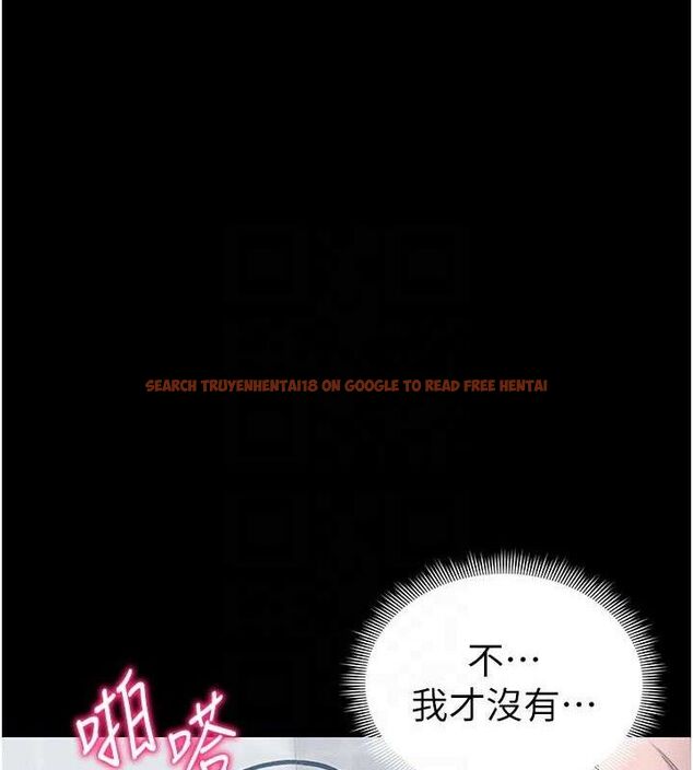 查看漫画太妹攻略指南 - 第25話-一解私慾的淫蕩老師 - www.tymanga.com中的3416444图片