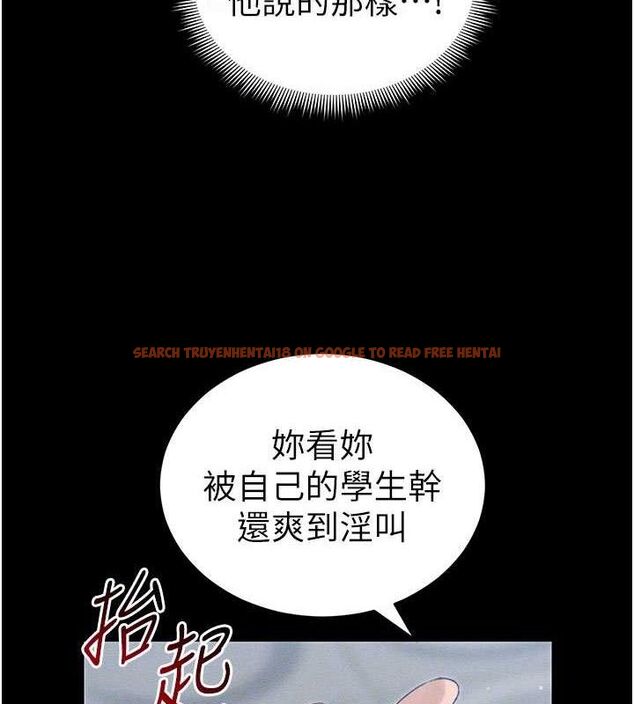 查看漫画太妹攻略指南 - 第25話-一解私慾的淫蕩老師 - www.tymanga.com中的3416447图片