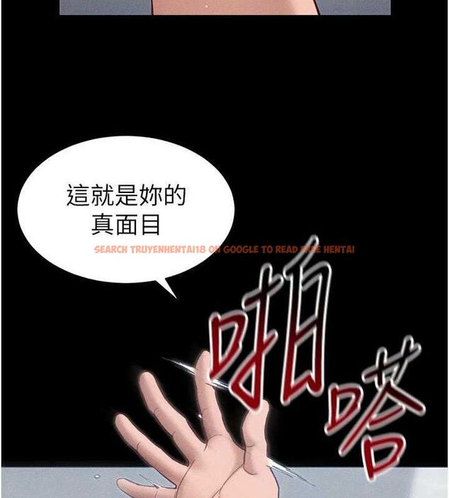查看漫画太妹攻略指南 - 第25話-一解私慾的淫蕩老師 - www.tymanga.com中的3416449图片