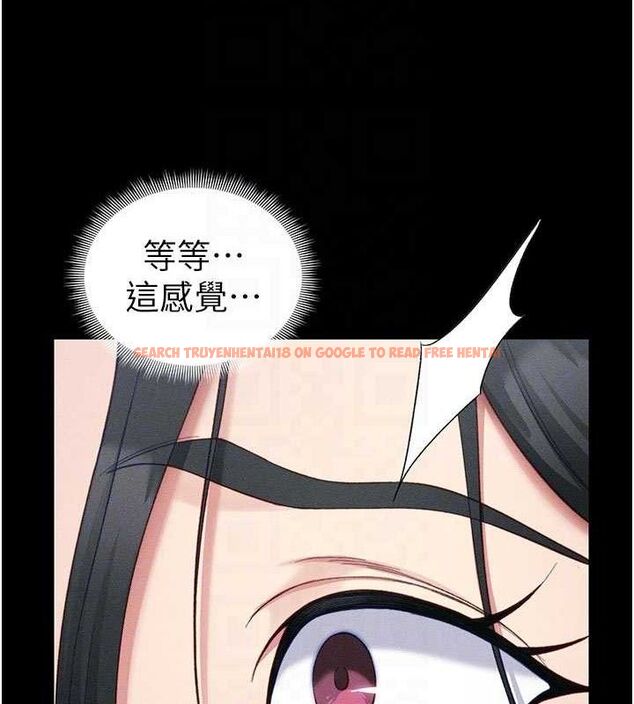 查看漫画太妹攻略指南 - 第25話-一解私慾的淫蕩老師 - www.tymanga.com中的3416452图片