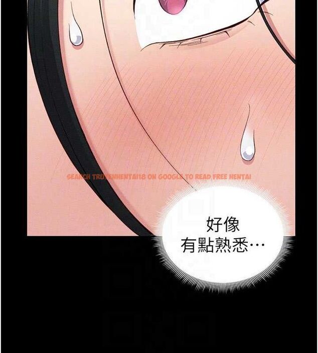 查看漫画太妹攻略指南 - 第25話-一解私慾的淫蕩老師 - www.tymanga.com中的3416453图片