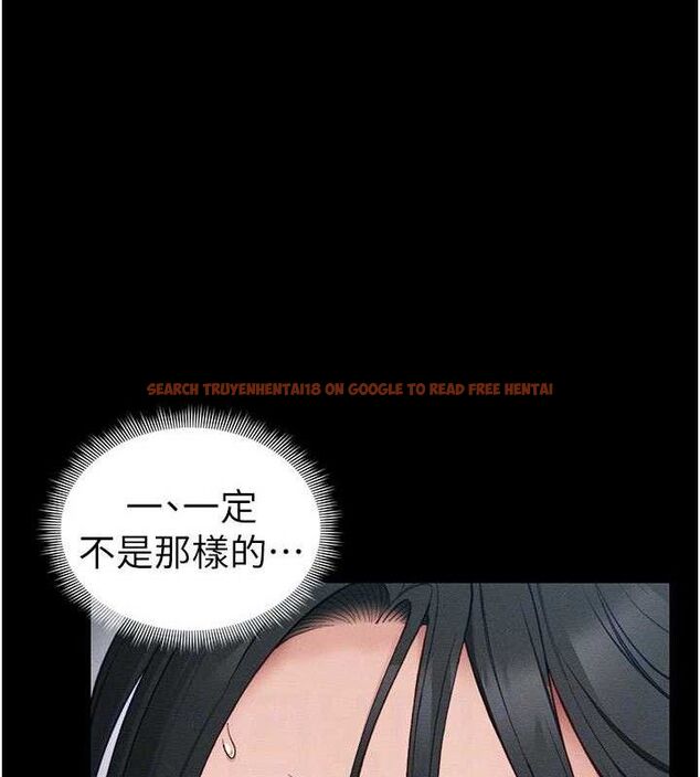 查看漫画太妹攻略指南 - 第25話-一解私慾的淫蕩老師 - www.tymanga.com中的3416459图片