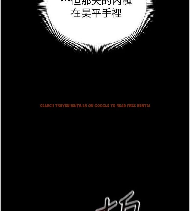 查看漫画太妹攻略指南 - 第25話-一解私慾的淫蕩老師 - www.tymanga.com中的3416465图片