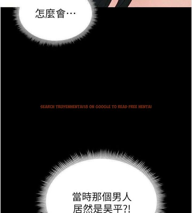 查看漫画太妹攻略指南 - 第25話-一解私慾的淫蕩老師 - www.tymanga.com中的3416474图片