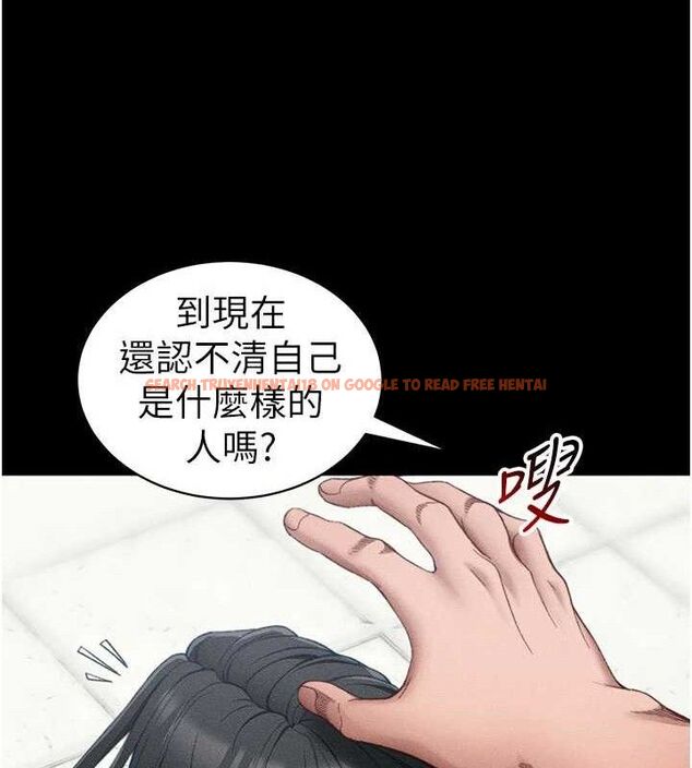 查看漫画太妹攻略指南 - 第25話-一解私慾的淫蕩老師 - www.tymanga.com中的3416477图片