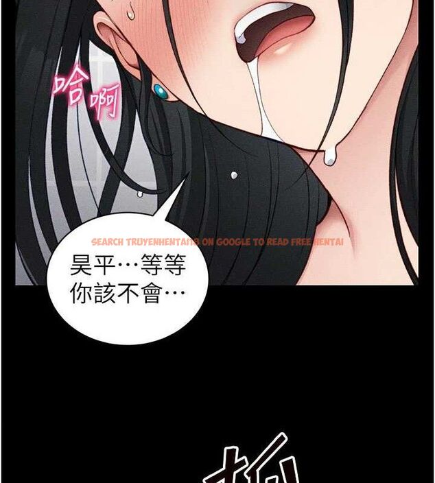 查看漫画太妹攻略指南 - 第25話-一解私慾的淫蕩老師 - www.tymanga.com中的3416480图片