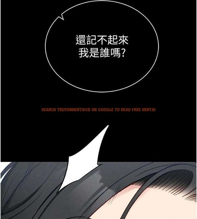 查看漫画太妹攻略指南 - 第25話-一解私慾的淫蕩老師 - www.tymanga.com中的3416487图片
