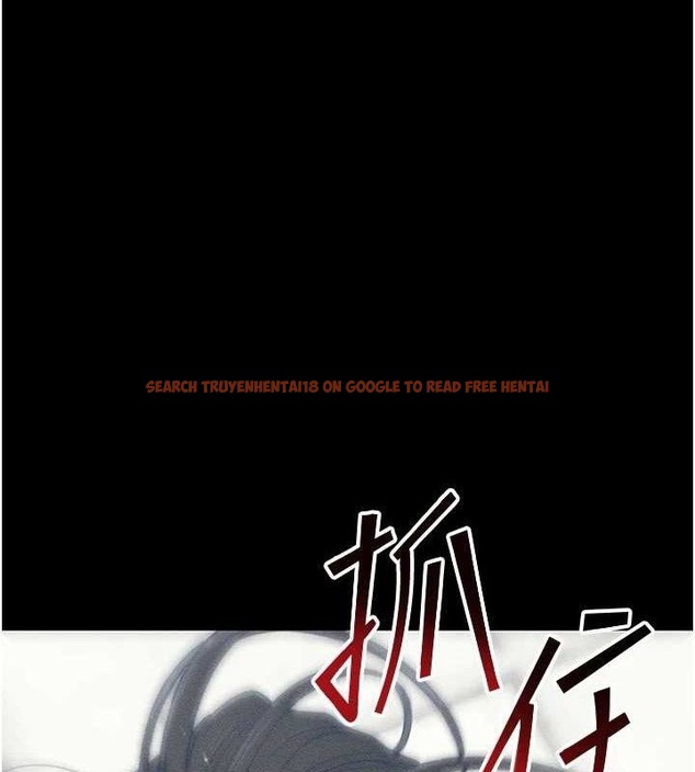 查看漫画太妹攻略指南 - 第26話-拜託你繼續調教我! - sayhentaiz.net中的3437258图片