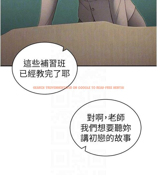 查看漫画太妹攻略指南 - 第26話-拜託你繼續調教我! - sayhentaiz.net中的3437277图片