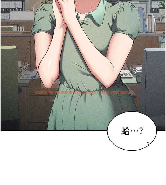 查看漫画太妹攻略指南 - 第26話-拜託你繼續調教我! - sayhentaiz.net中的3437284图片
