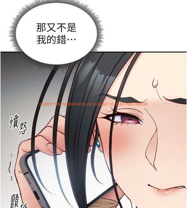 查看漫画太妹攻略指南 - 第26話-拜託你繼續調教我! - sayhentaiz.net中的3437298图片