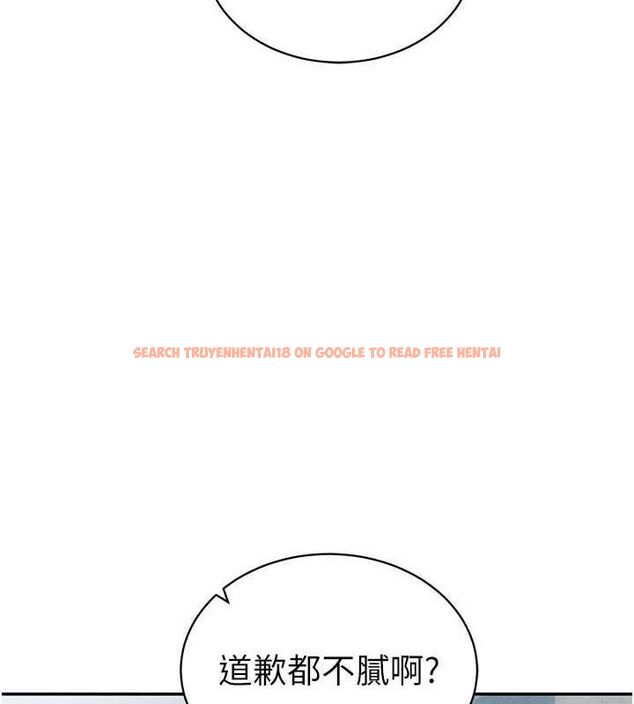 查看漫画太妹攻略指南 - 第26話-拜託你繼續調教我! - sayhentaiz.net中的3437303图片