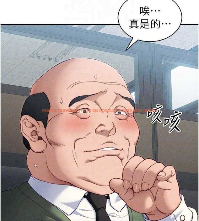 查看漫画太妹攻略指南 - 第26話-拜託你繼續調教我! - sayhentaiz.net中的3437307图片