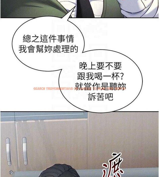 查看漫画太妹攻略指南 - 第26話-拜託你繼續調教我! - sayhentaiz.net中的3437308图片
