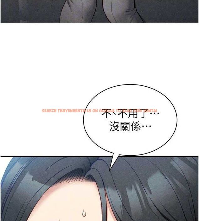 查看漫画太妹攻略指南 - 第26話-拜託你繼續調教我! - sayhentaiz.net中的3437310图片