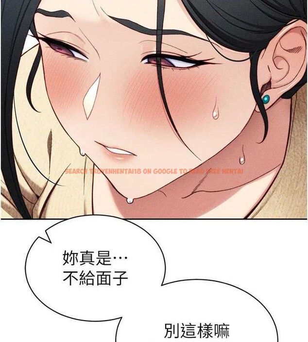 查看漫画太妹攻略指南 - 第26話-拜託你繼續調教我! - sayhentaiz.net中的3437311图片