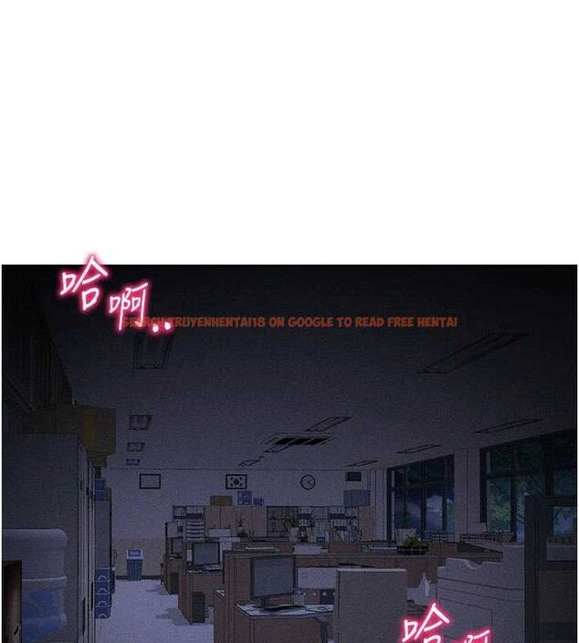 查看漫画太妹攻略指南 - 第26話-拜託你繼續調教我! - sayhentaiz.net中的3437313图片