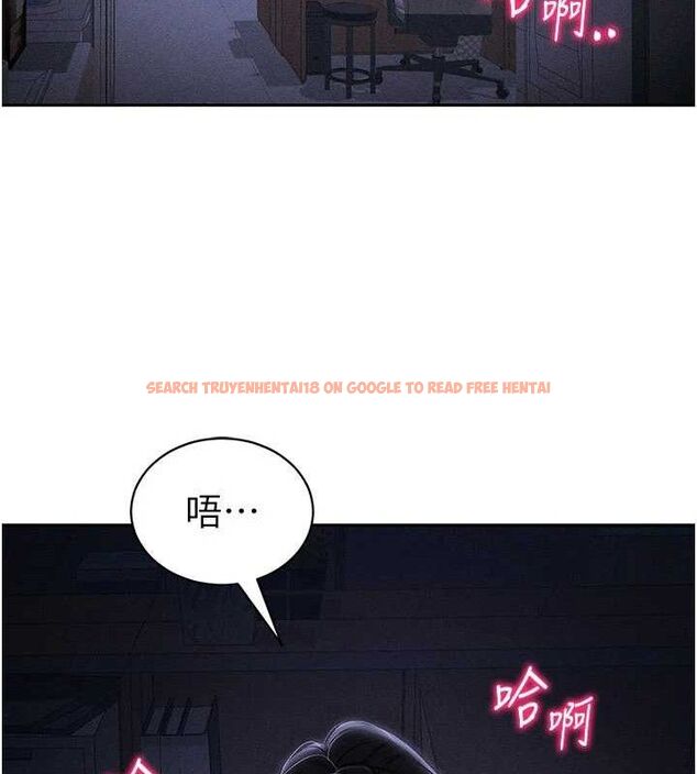 查看漫画太妹攻略指南 - 第26話-拜託你繼續調教我! - sayhentaiz.net中的3437314图片
