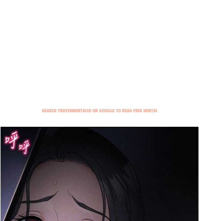 查看漫画太妹攻略指南 - 第26話-拜託你繼續調教我! - sayhentaiz.net中的3437321图片