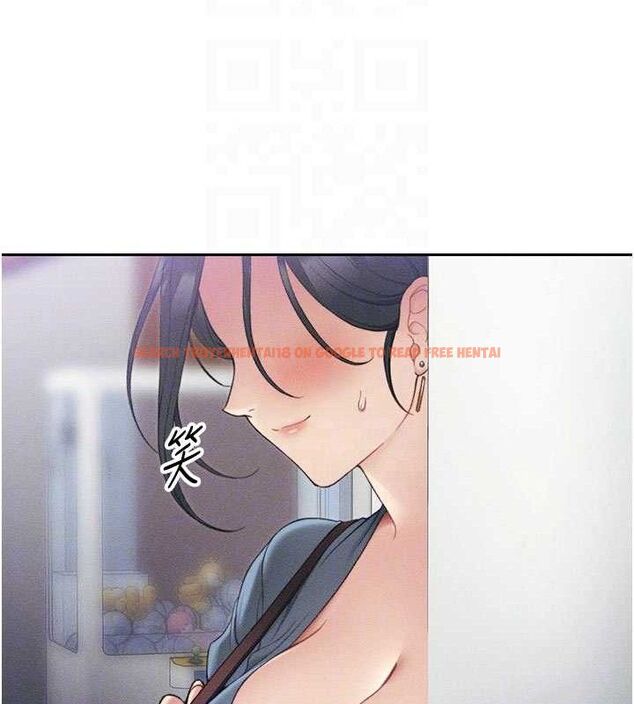 查看漫画太妹攻略指南 - 第26話-拜託你繼續調教我! - sayhentaiz.net中的3437344图片