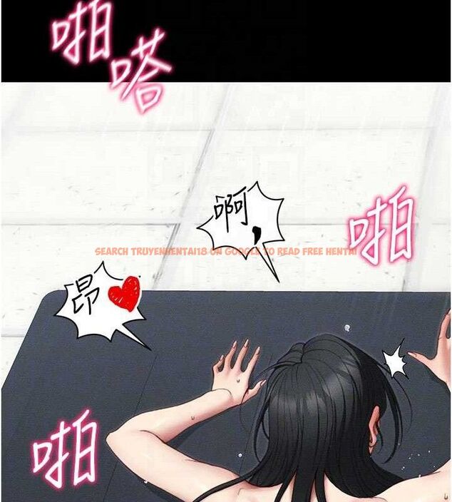 查看漫画太妹攻略指南 - 第26話-拜託你繼續調教我! - sayhentaiz.net中的3437351图片