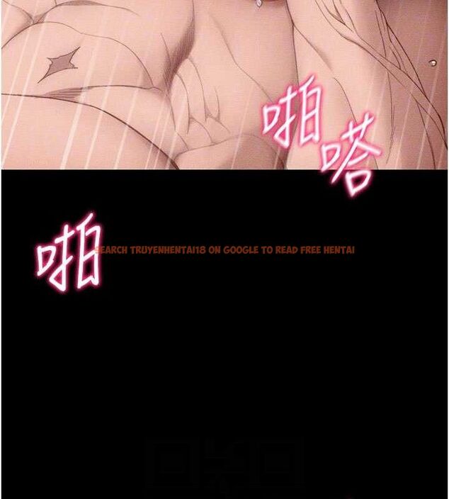 查看漫画太妹攻略指南 - 第26話-拜託你繼續調教我! - sayhentaiz.net中的3437353图片