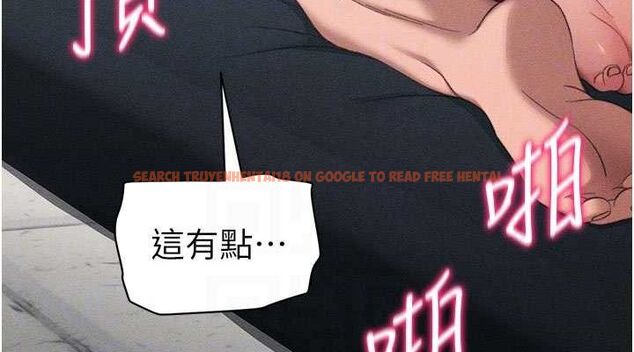 查看漫画太妹攻略指南 - 第26話-拜託你繼續調教我! - sayhentaiz.net中的3437371图片