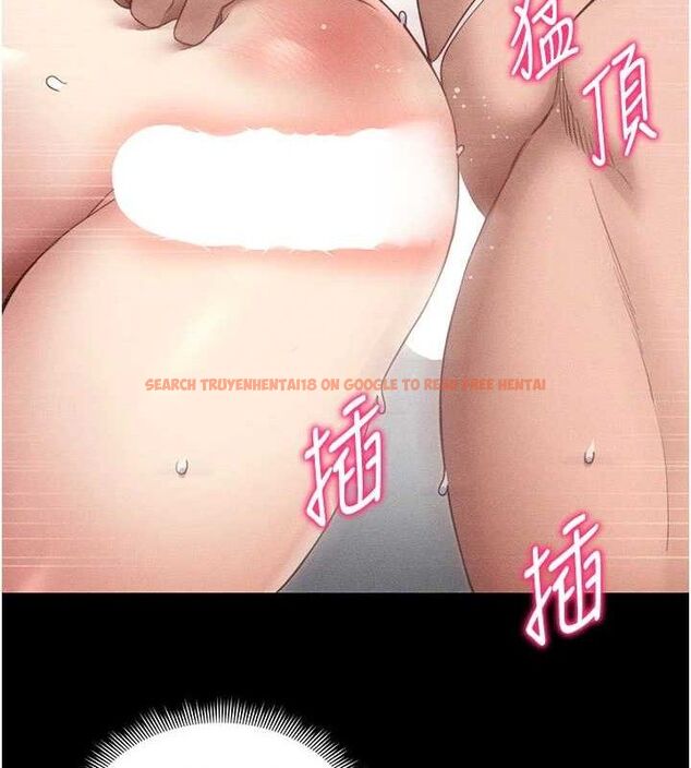 查看漫画太妹攻略指南 - 第26話-拜託你繼續調教我! - sayhentaiz.net中的3437382图片