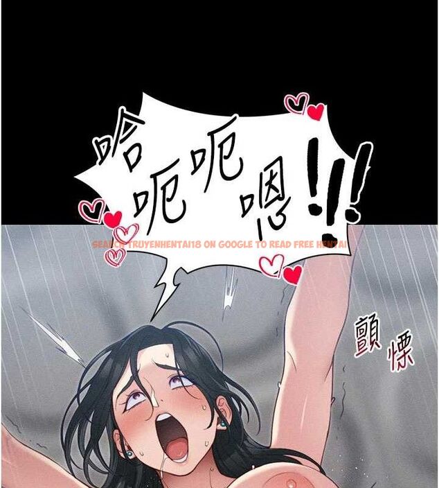 查看漫画太妹攻略指南 - 第26話-拜託你繼續調教我! - sayhentaiz.net中的3437385图片