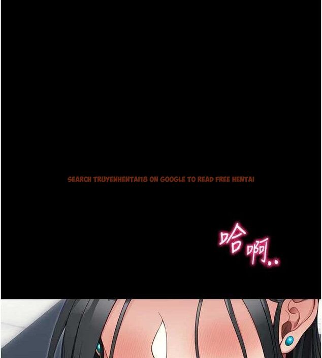 查看漫画太妹攻略指南 - 第26話-拜託你繼續調教我! - sayhentaiz.net中的3437391图片