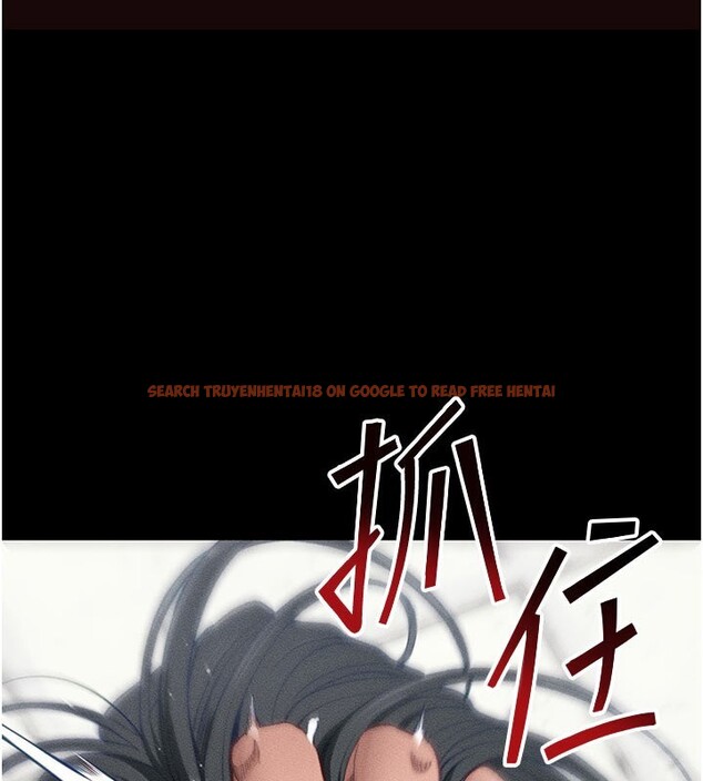 查看漫画太妹攻略指南 - 第26話-拜託你繼續調教我! - www.tymanga.com中的3438555图片
