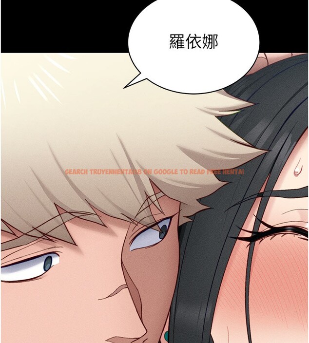 查看漫画太妹攻略指南 - 第26話-拜託你繼續調教我! - www.tymanga.com中的3438560图片