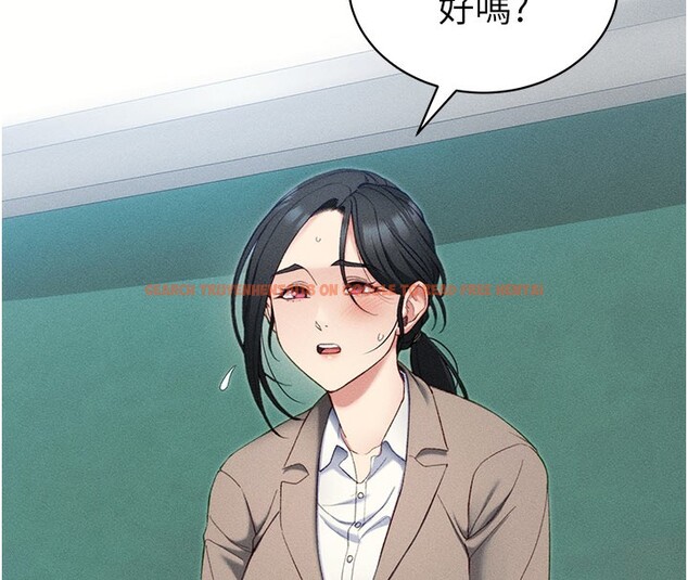 查看漫画太妹攻略指南 - 第26話-拜託你繼續調教我! - www.tymanga.com中的3438574图片