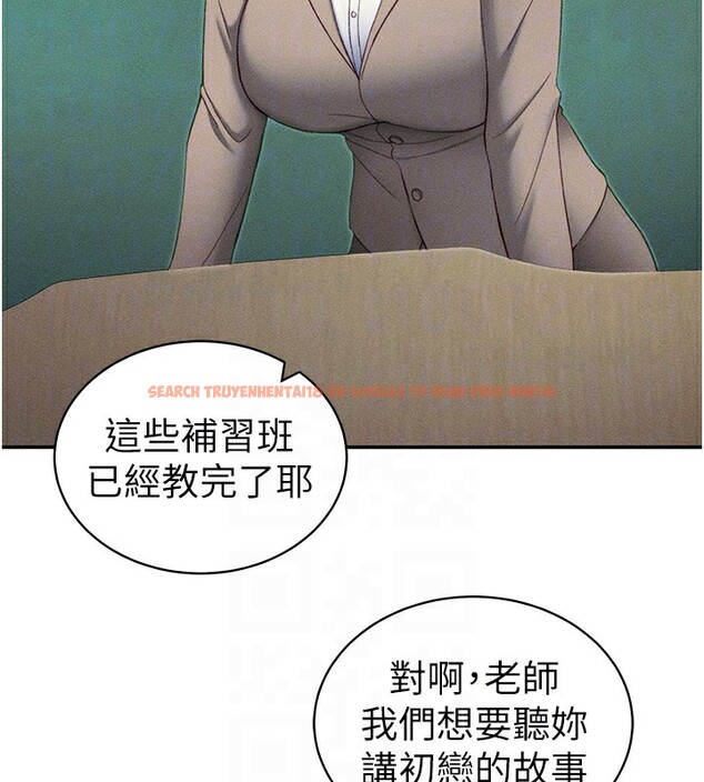 查看漫画太妹攻略指南 - 第26話-拜託你繼續調教我! - www.tymanga.com中的3438575图片