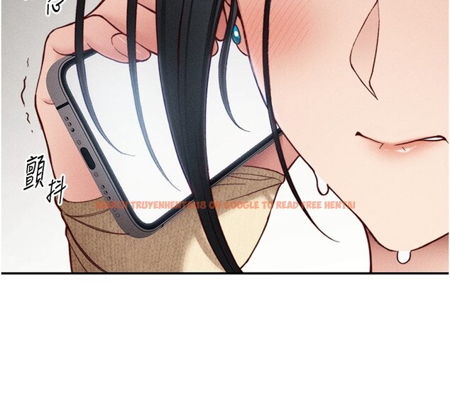 查看漫画太妹攻略指南 - 第26話-拜託你繼續調教我! - www.tymanga.com中的3438598图片