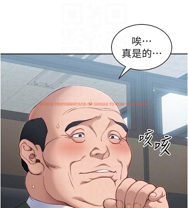 查看漫画太妹攻略指南 - 第26話-拜託你繼續調教我! - www.tymanga.com中的3438607图片
