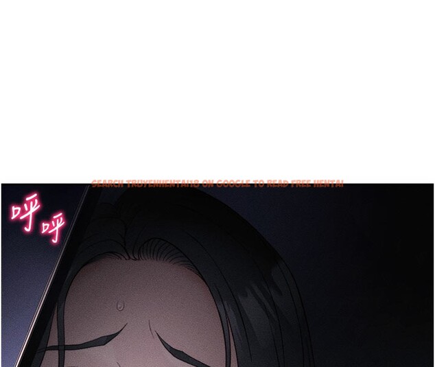 查看漫画太妹攻略指南 - 第26話-拜託你繼續調教我! - www.tymanga.com中的3438622图片
