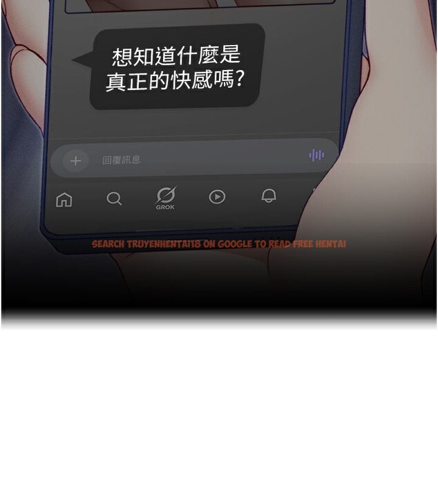 查看漫画太妹攻略指南 - 第26話-拜託你繼續調教我! - www.tymanga.com中的3438625图片