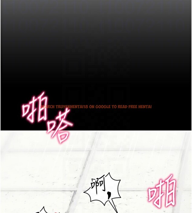 查看漫画太妹攻略指南 - 第26話-拜託你繼續調教我! - www.tymanga.com中的3438653图片