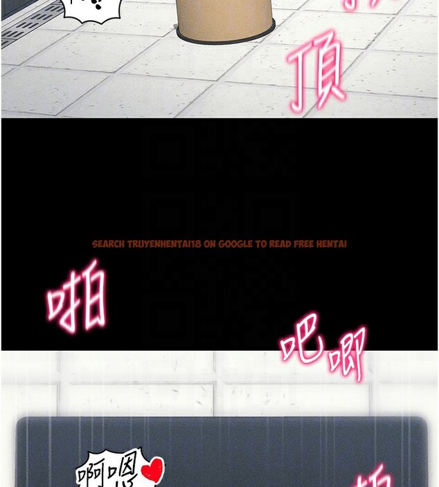 查看漫画太妹攻略指南 - 第26話-拜託你繼續調教我! - www.tymanga.com中的3438658图片