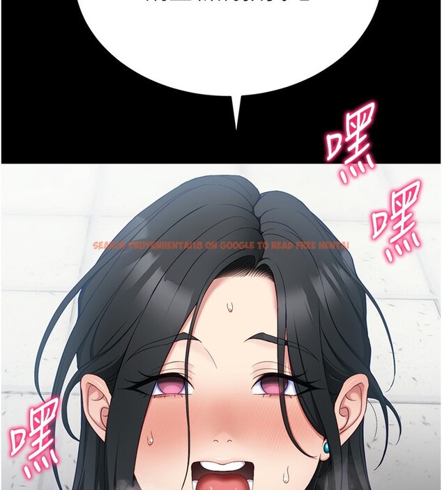 查看漫画太妹攻略指南 - 第27話-爭取最強性奴稱號 - www.tymanga.com中的3459516图片