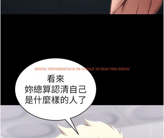 查看漫画太妹攻略指南 - 第27話-爭取最強性奴稱號 - www.tymanga.com中的3459523图片