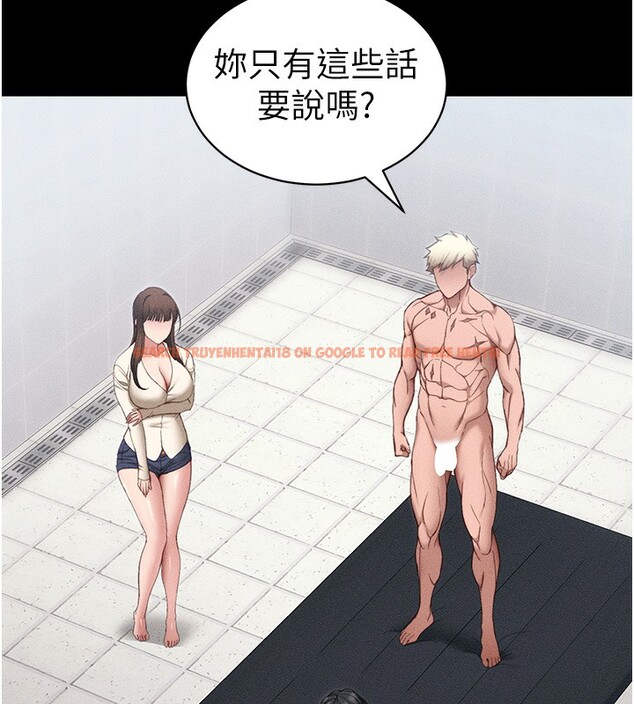 查看漫画太妹攻略指南 - 第27話-爭取最強性奴稱號 - www.tymanga.com中的3459528图片