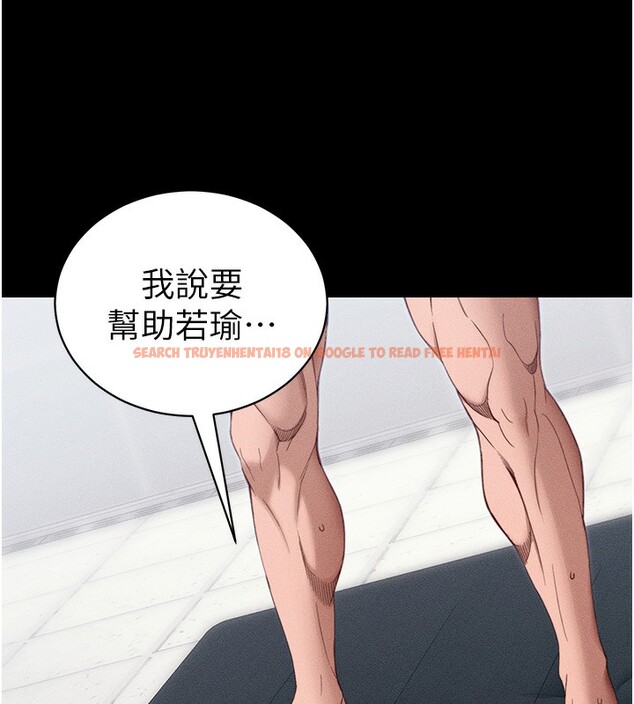 查看漫画太妹攻略指南 - 第27話-爭取最強性奴稱號 - www.tymanga.com中的3459530图片