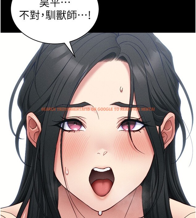 查看漫画太妹攻略指南 - 第27話-爭取最強性奴稱號 - www.tymanga.com中的3459537图片