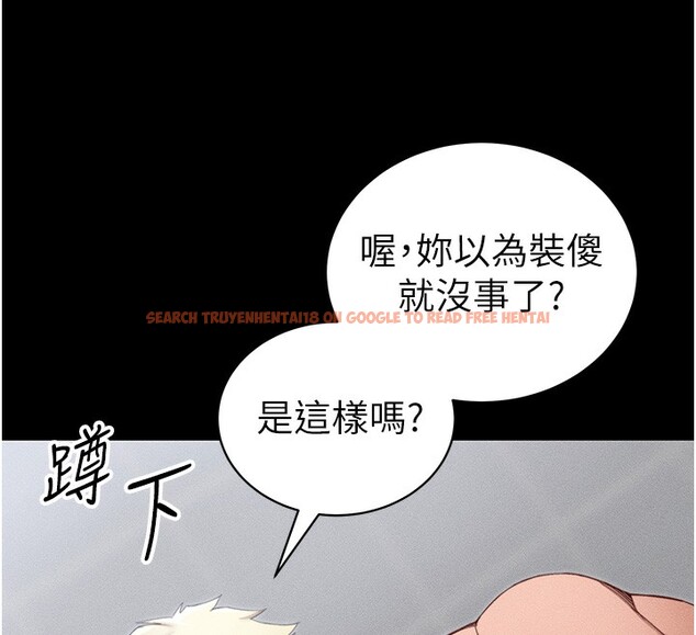 查看漫画太妹攻略指南 - 第27話-爭取最強性奴稱號 - www.tymanga.com中的3459550图片