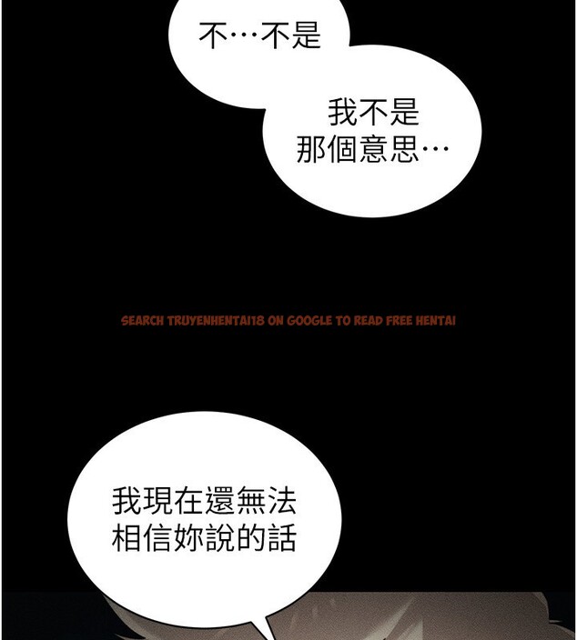 查看漫画太妹攻略指南 - 第27話-爭取最強性奴稱號 - www.tymanga.com中的3459553图片