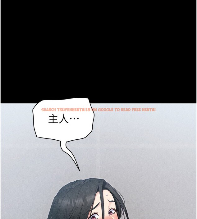 查看漫画太妹攻略指南 - 第27話-爭取最強性奴稱號 - www.tymanga.com中的3459563图片