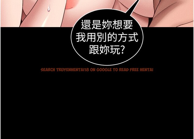 查看漫画太妹攻略指南 - 第27話-爭取最強性奴稱號 - www.tymanga.com中的3459576图片